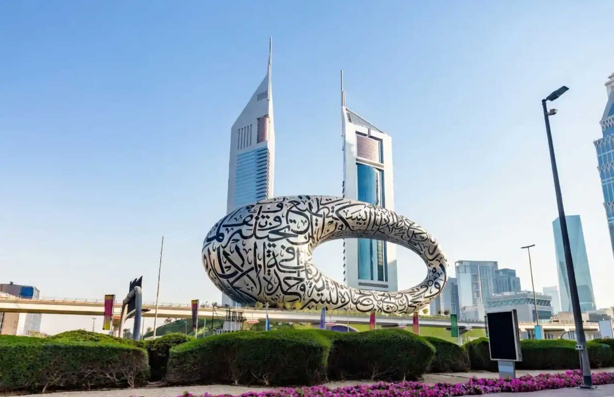 UAE Holding Structure Offshore